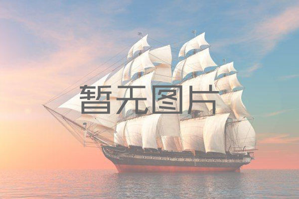 廢鋼是電弧爐冶煉的最主要原料， 它的替代品有哪些？